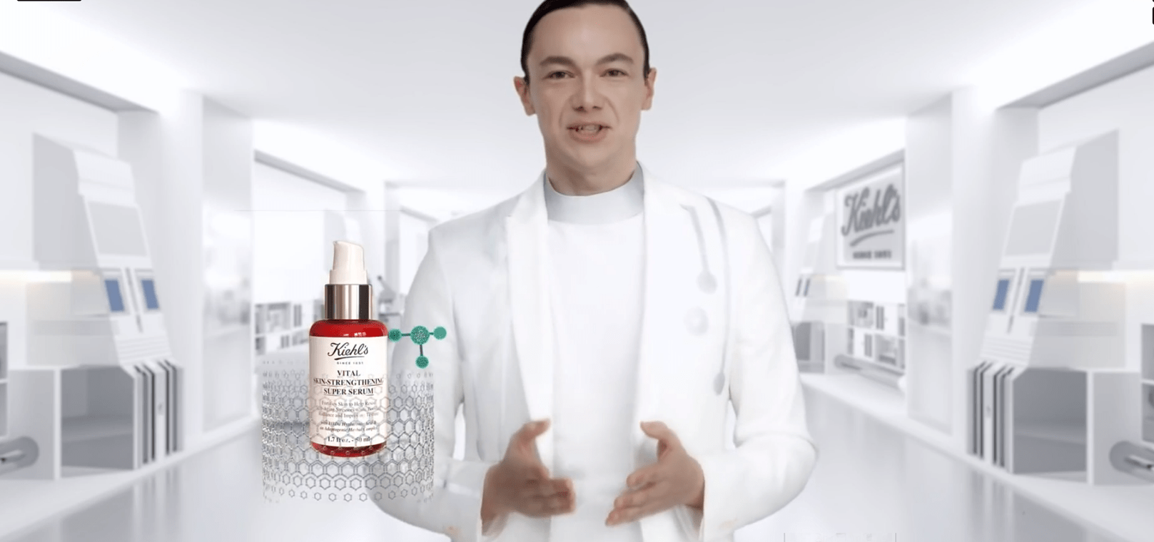 KIEHLS 